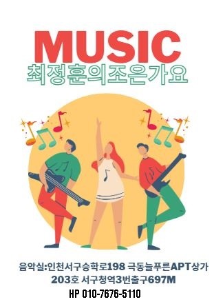 1번째 스튜디오 사진