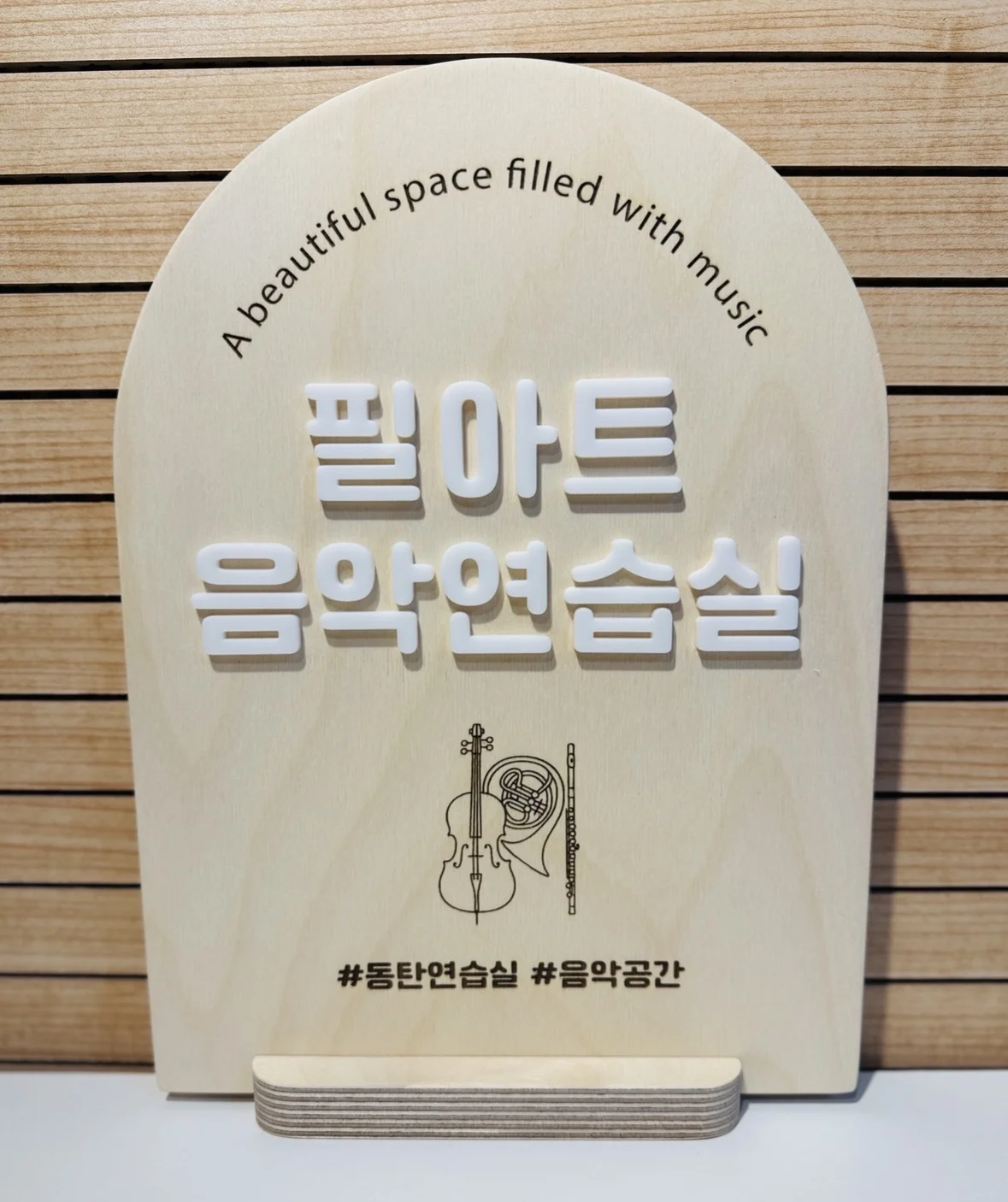 1번째 스튜디오 사진
