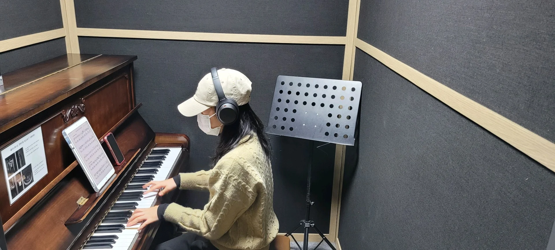 4번째 스튜디오 사진