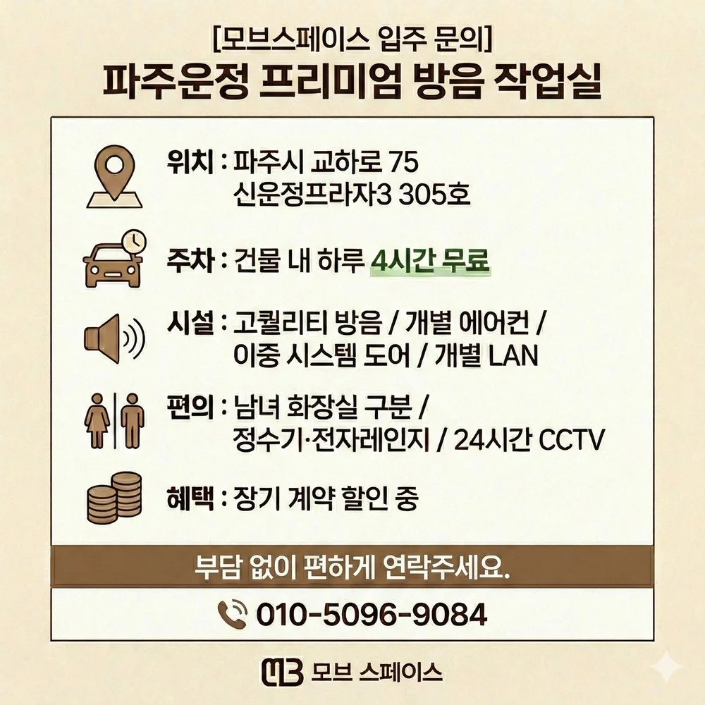 2번째 스튜디오 사진