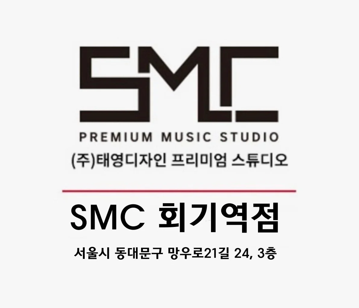 1번째 스튜디오 사진
