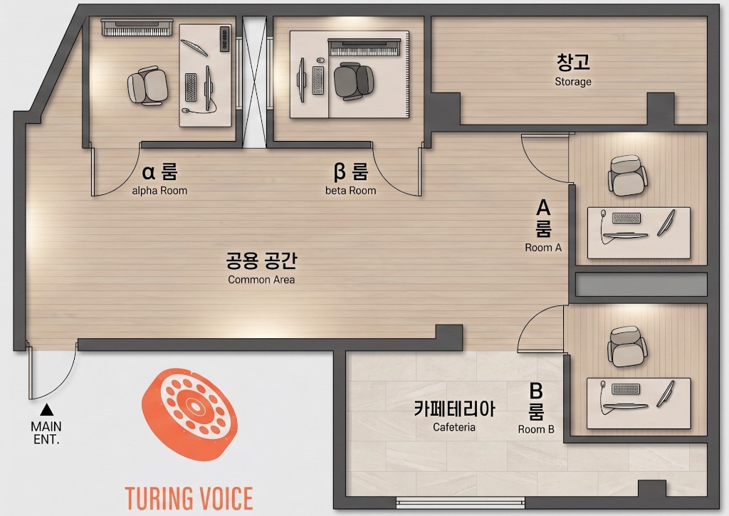 1번째 스튜디오 사진