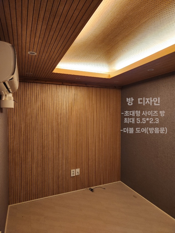 2번째 스튜디오 사진