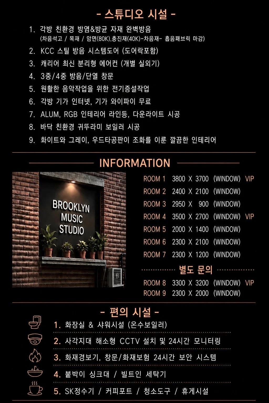 5번째 스튜디오 사진